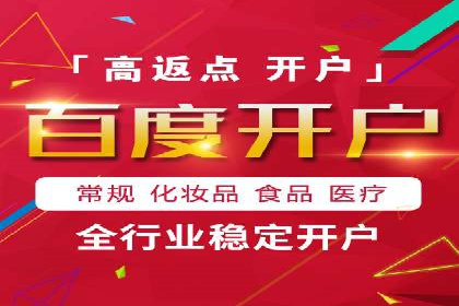 小红书信息流营销策略：品牌合作案例分享